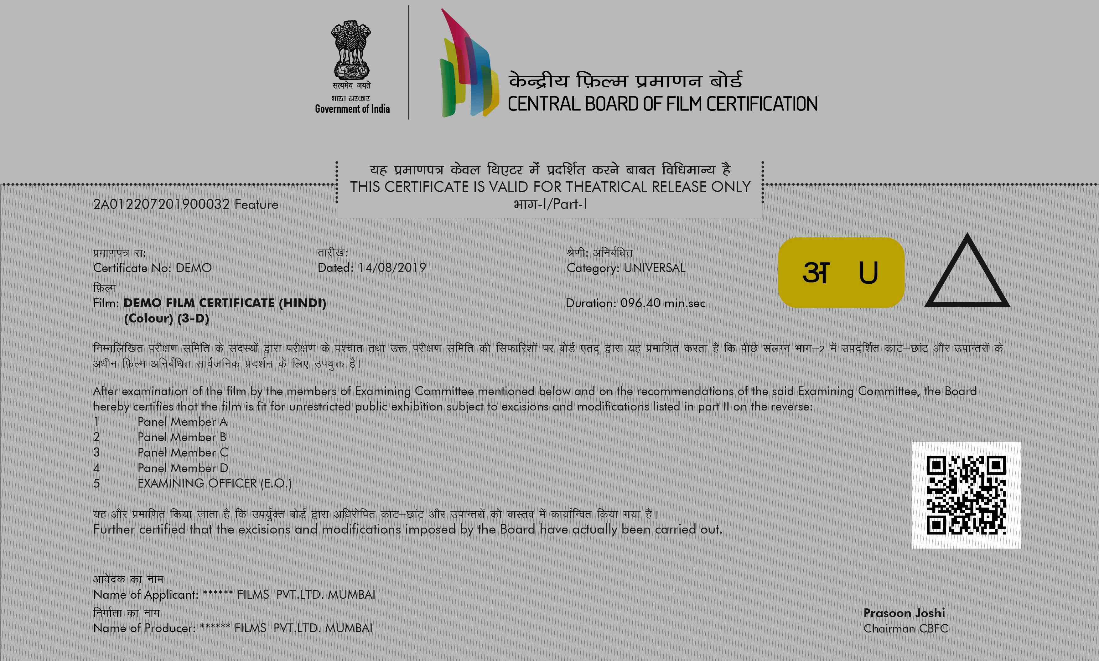 Clear photo of certificate